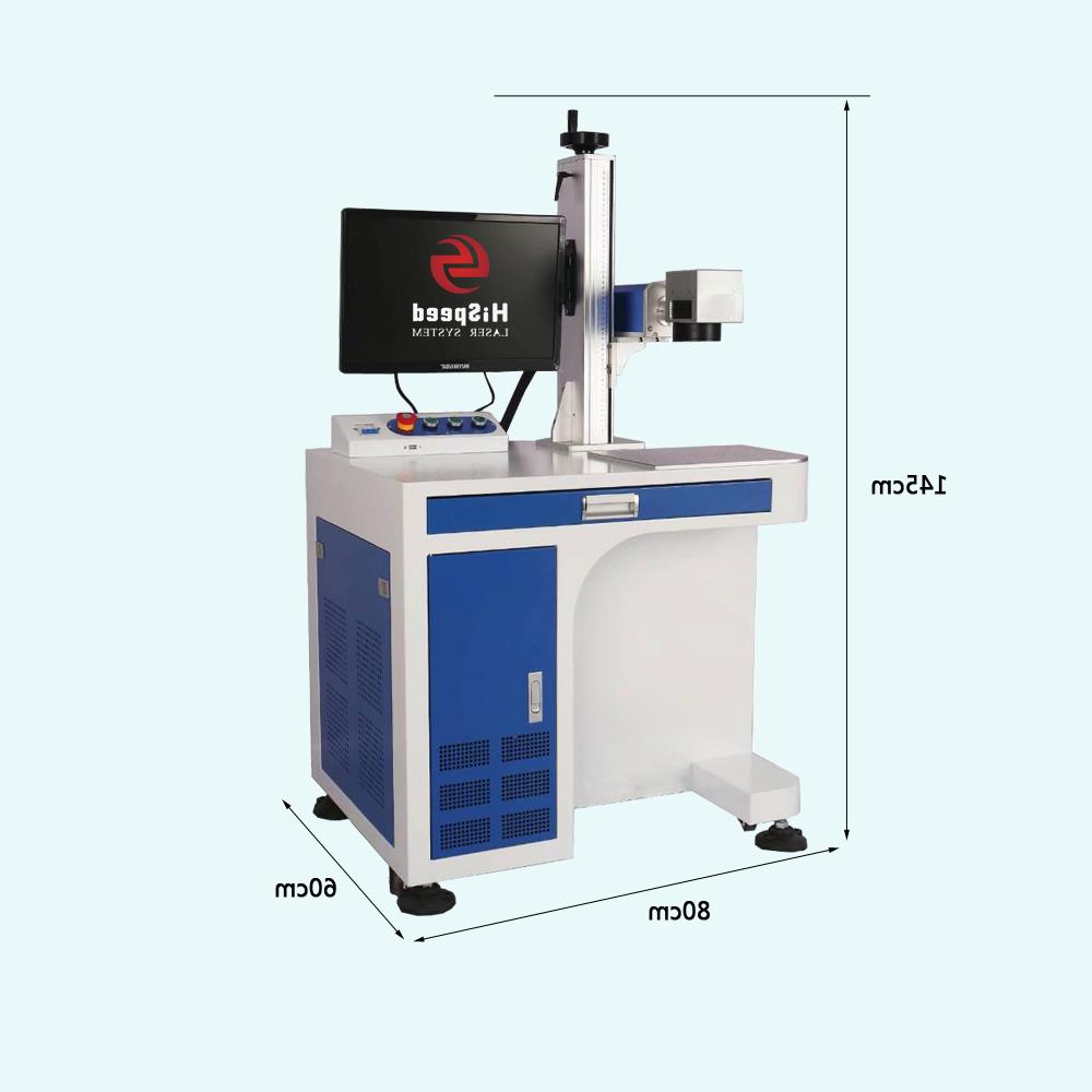laser etching machine